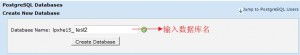 美国LunarPages cPanel设置Postgres数据库教程